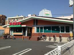 飲食店　サイゼリヤ 足立亀有店（飲食店）まで738m