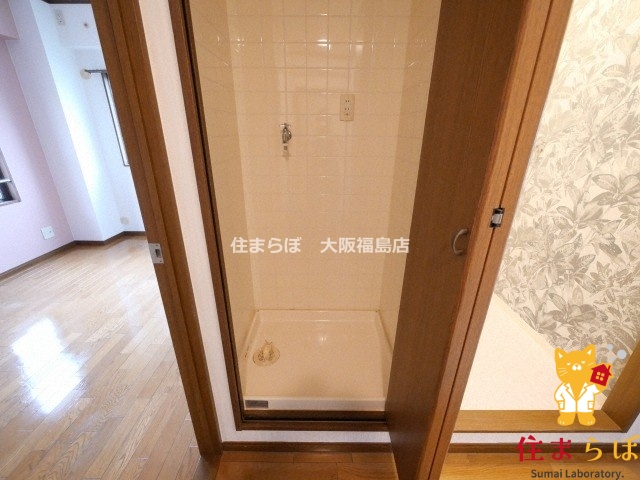 その他　日常使いを想像しながら