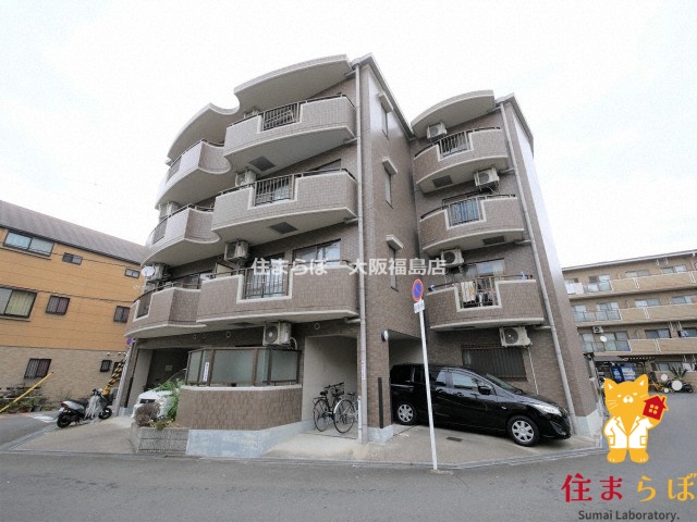 建物外観　★ ★ 口コミ平均4.94のお店 ★ ★
