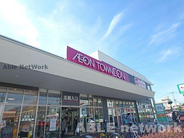 スーパー　マックスバリュ田崎店（スーパー）まで401m