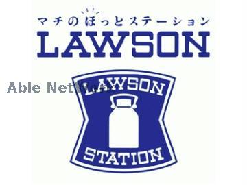 コンビニ　ローソン熊本田崎市場通店（コンビニ）まで375m