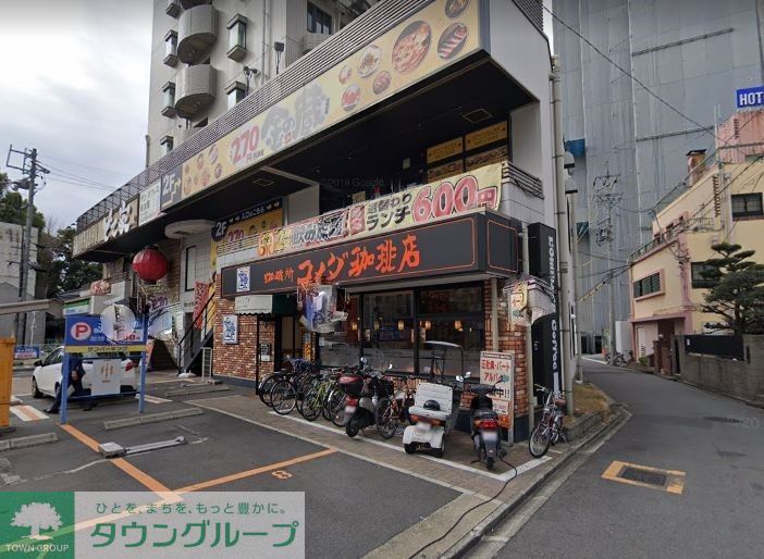 飲食店　コメダ珈琲店名古屋駅西店（飲食店）まで520m