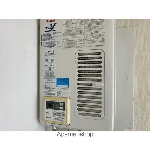 その他部屋・スペース　その他部屋・スペース