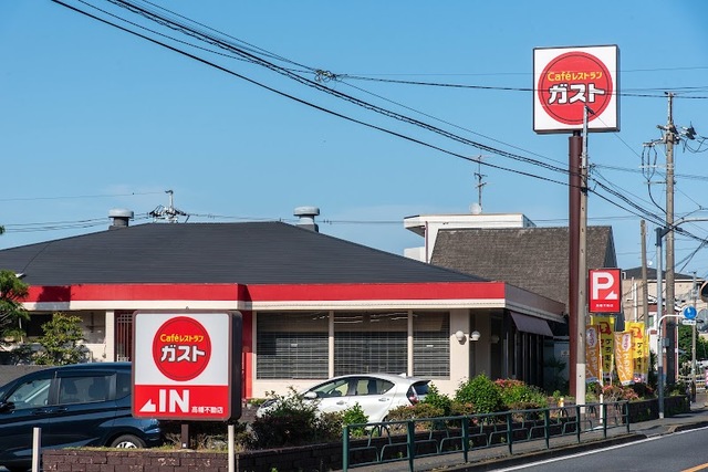 飲食店　ガスト高幡不動店（飲食店）まで406m