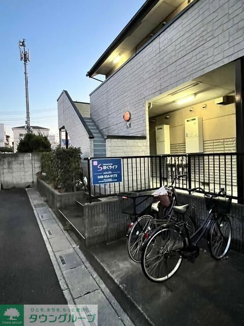 庭