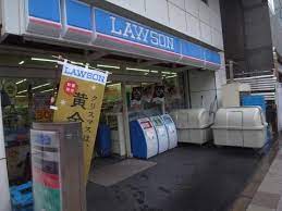コンビニ　ローソン 金杉橋店（コンビニ）まで142m