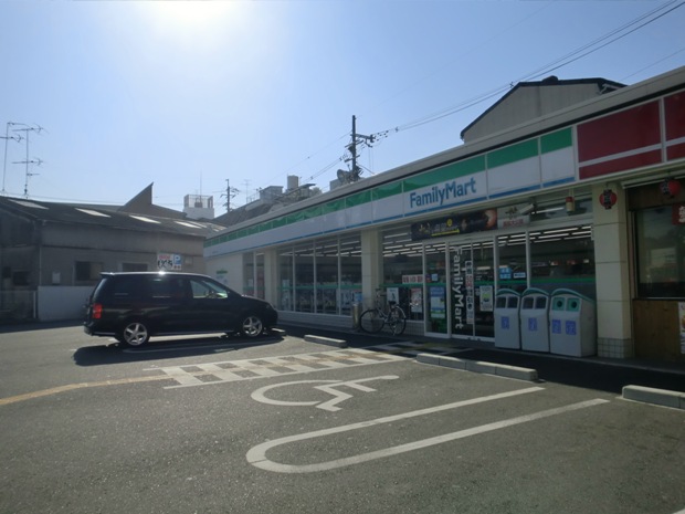 コンビニ　ファミリーマート三津屋中三丁目店（コンビニ）まで428m