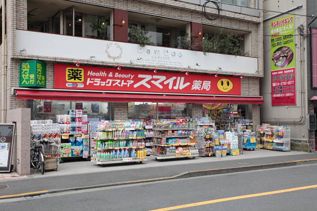アートガレリアの周辺写真