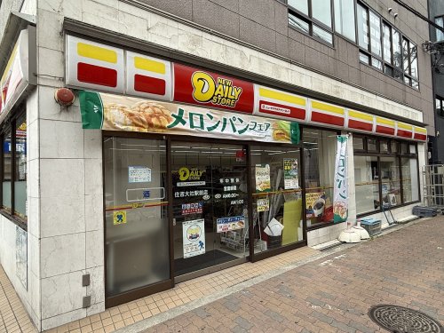 コンビニ　ニューヤマザキデイリーストア 住吉大社駅前店（コンビニ）まで636m