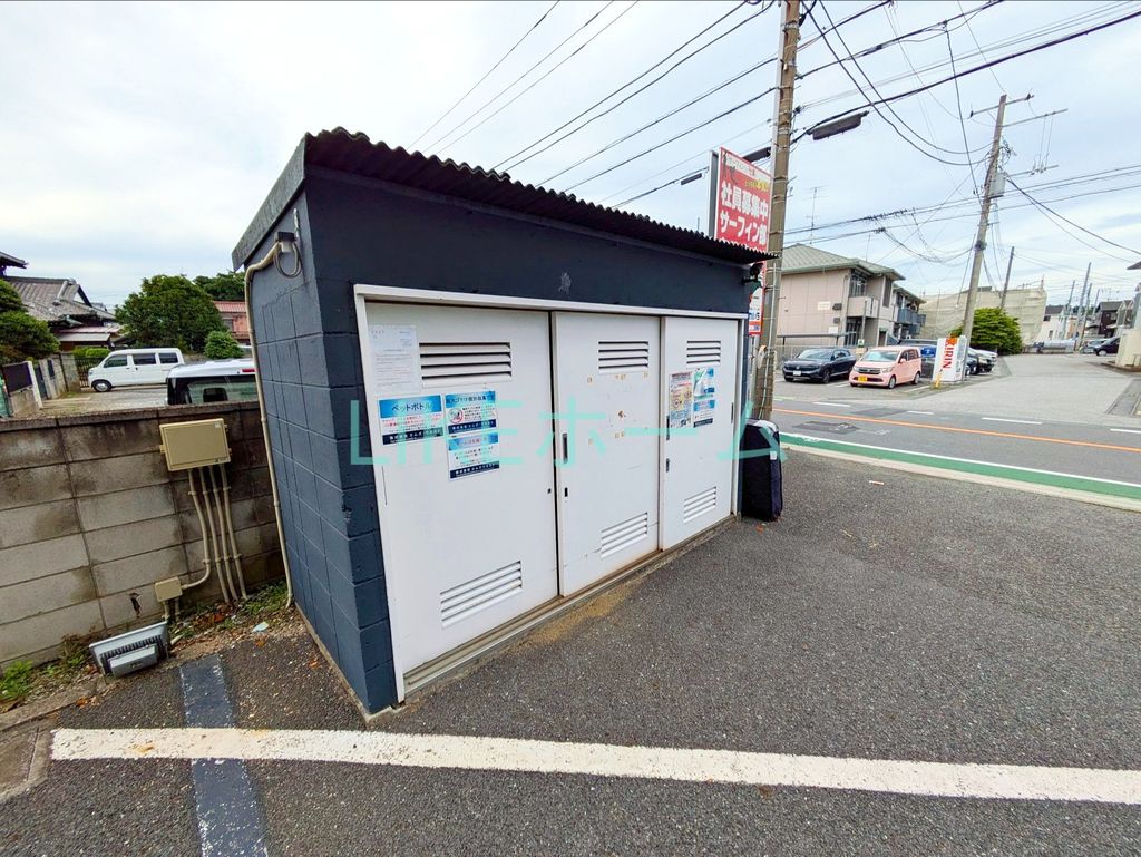 その他共有部分　共有部分