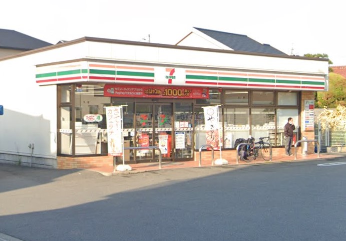 コンビニ　セブンイレブン 名古屋枇杷島1丁目店（コンビニ）まで613m
