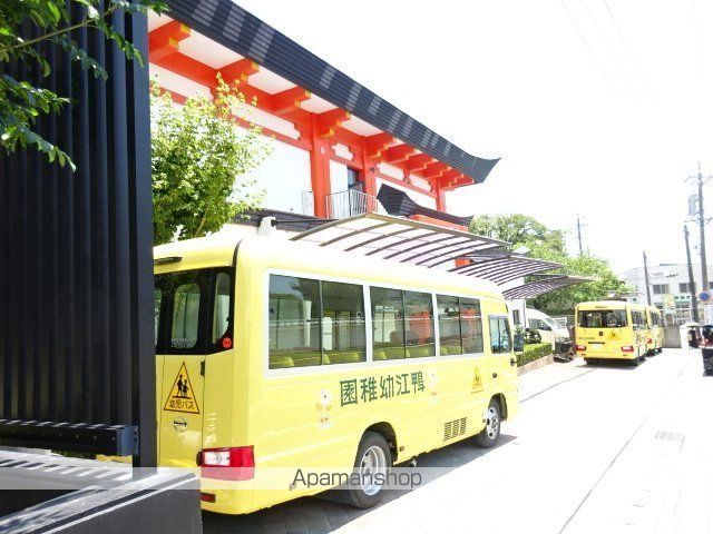 幼稚園・保育園　鴨江幼稚園（幼稚園・保育園）まで373m