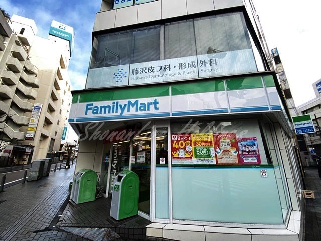 コンビニ　ファミリーマート かしわや南藤沢店（コンビニ）まで308m