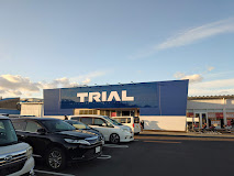 ショッピングセンター　スーパーセンタートライアル掛川店（ショッピングセンター）まで3815m