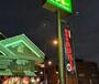飲食店　びっくりドンキー 板橋こもね店（飲食店）まで326m