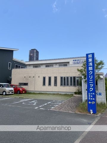 病院　照葉浅部クリニック（病院）まで347m