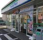 コンビニ　ファミリーマート高松仏生山北店（コンビニ）まで716m