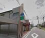 ドラックストア　西田救命堂（ドラッグストア）まで252m