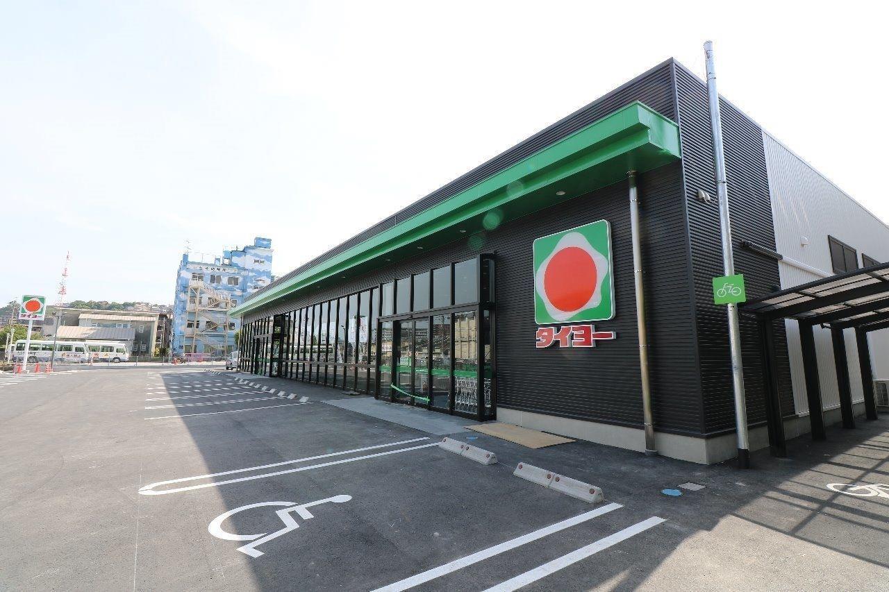スーパー　タイヨー唐湊店（スーパー）まで385m