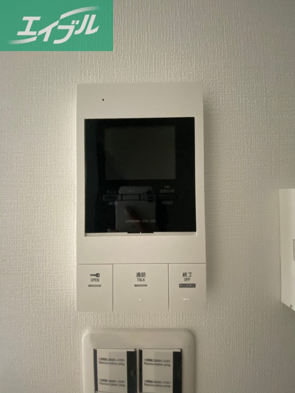 REGALEST 伊島Iのその他写真