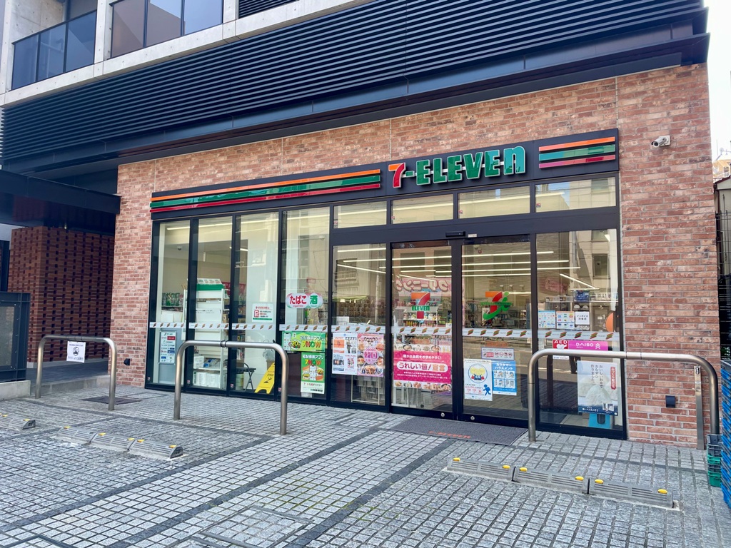 コンビニ　セブンイレブン渋谷恵比寿3丁目店（コンビニ）まで319m