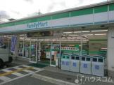 コンビニ　ファミリーマート木川西店（コンビニ）まで280m