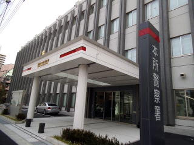 警察署・交番　本所警察（警察署・交番）まで153m