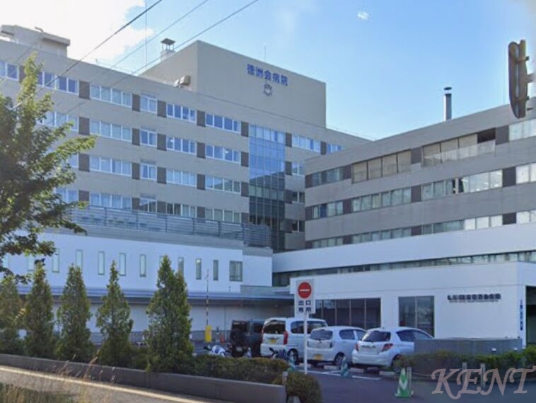 病院　医療法人徳洲会札幌東徳洲会病院（病院）まで1217m