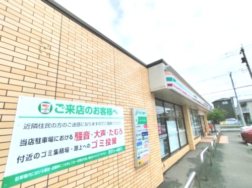 コンビニ　セブンイレブン 桶川末広3丁目南店（コンビニ）まで565m