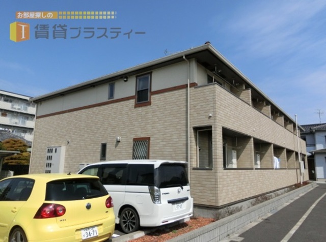 建物外観　私の太陽、誰にも邪魔させない。。