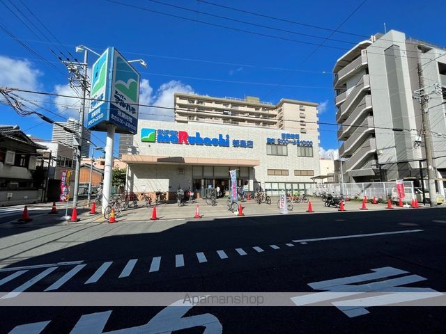 スーパー　スーパーマルハチ都島店（スーパー）まで250m