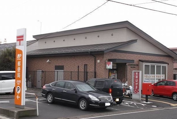 郵便局　上新栄町郵便局（郵便局）まで550m
