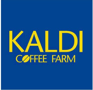 スーパー　カルディコーヒーファーム府中フォーリス店（スーパー）まで1149m