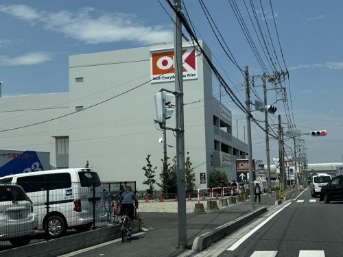 スーパー　オーケー 川口芝店（スーパー）まで591m