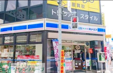 コンビニ　ローソン・スリーエフ戸越銀座店（コンビニ）まで40m