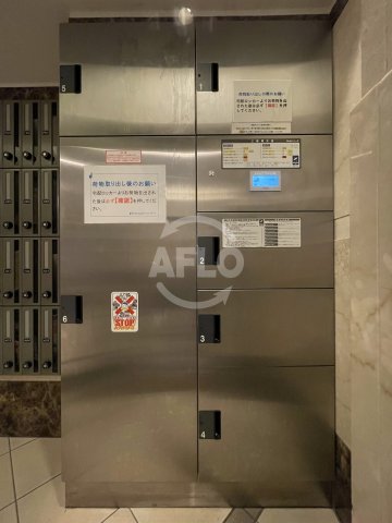 その他共有部分　ファインブルーム靭公園　宅配ボックス