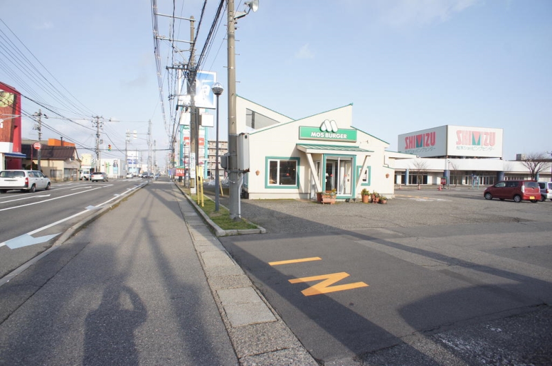 飲食店　モスバーガーとやの球場前店（飲食店）まで307m