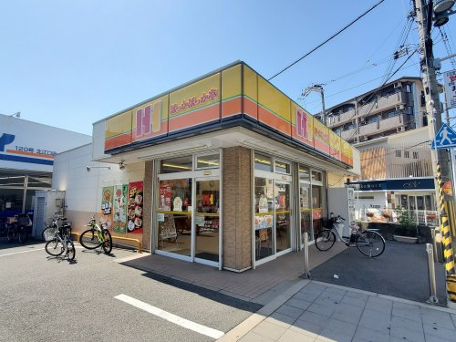 飲食店　ほっかほっか亭（飲食店）まで597m