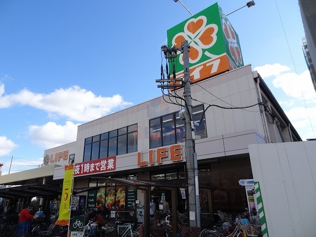 スーパー　ライフ野田店（スーパー）まで386m
