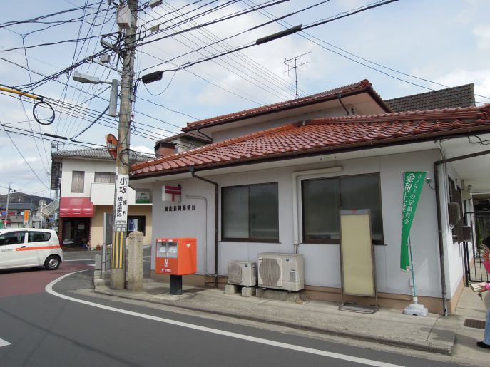郵便局　岡山長岡郵便局（郵便局）まで398m