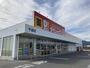 ショッピングセンター　ダイレックス 千曲店（ショッピングセンター）まで3555m