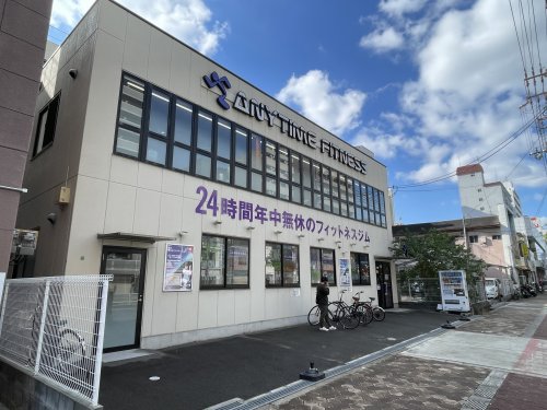その他　エニタイムフィットネス 都島本通店（その他）まで734m