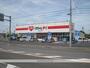 その他　くすりのレディ波止浜店（その他）まで975m