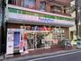 コンビニ　ファミリーマート 久地店（コンビニ）まで256m