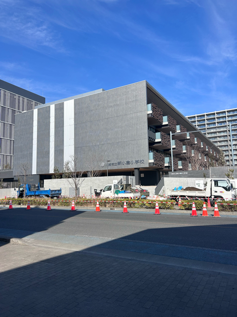 小学校　新小倉小学校（小学校）まで282m