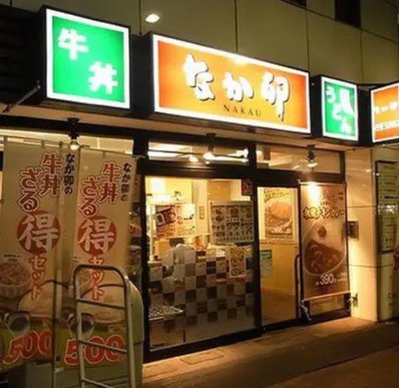 飲食店　なか卯蔵前橋店（飲食店）まで180m
