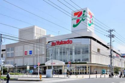 スーパー　イトーヨーカドー食品館新宿富久店（スーパー）まで291m