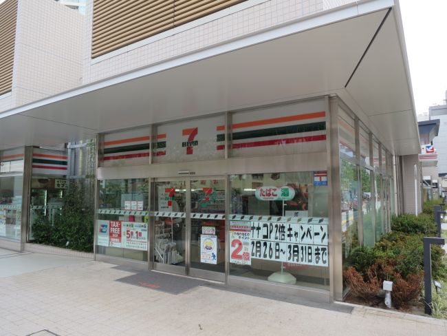 コンビニ　セブンイレブン新宿富久町店（コンビニ）まで231m