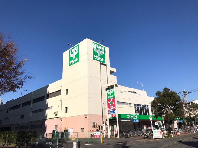 スーパー　サミットストア中野島店（スーパー）まで483m