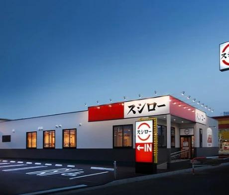 飲食店　スシロー 横浜鶴屋町店（飲食店）まで103m